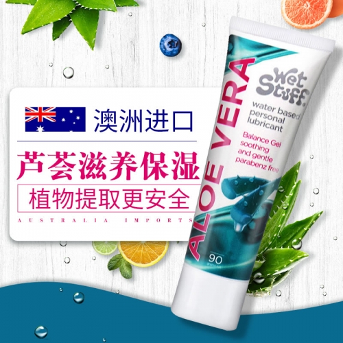 澳洲進口  Wet Stuff 天然蘆薈滋養防過敏潤滑劑90g