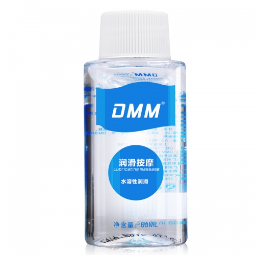 DMM 芦荟保湿丝滑水溶性润滑液 60-200ml