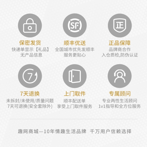 COC 豐腴胖妹【全自動恒溫加熱】 肉感豐滿 名器