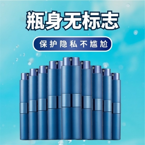 NO17-久皇外用延時噴劑（經典款） 15ml