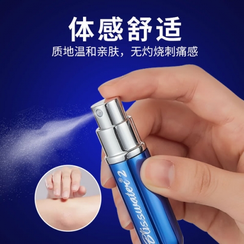 享久 不含麻醉劑 外用延時噴劑 6ml