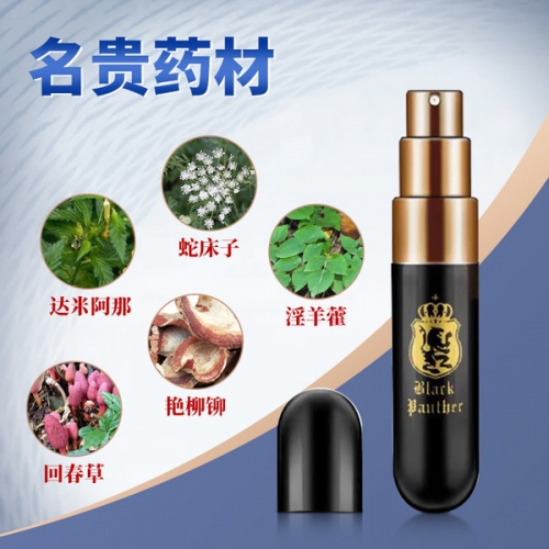 【新款】黑豹四代延時噴劑強化型6ml