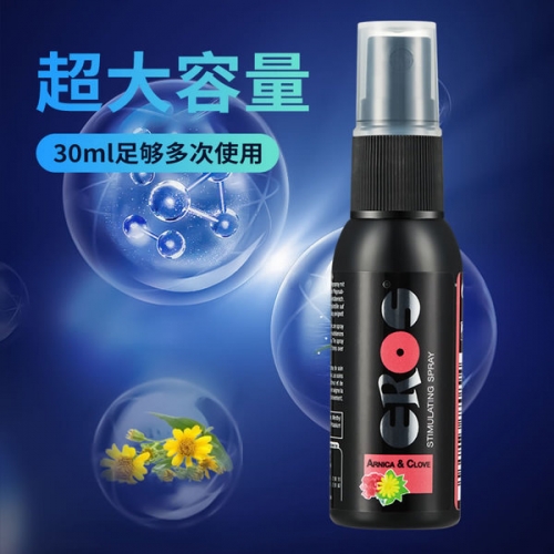 EROS 山金車男性刺激長效噴霧 30ml