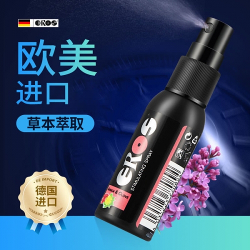 EROS 山金車男性刺激長效噴霧 30ml