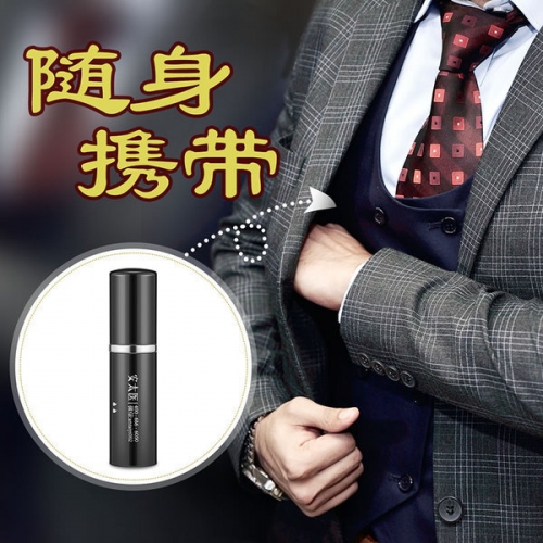 安太醫 男性外用延時噴劑10ml 經典版/加強版