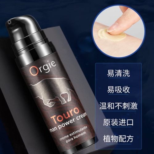 Orgie 葡萄牙進口斗牛士男性按摩膏15ml