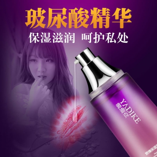 【熱賣爆款】雅迪克 燃情熱感玻尿酸保濕 情欲激發潤滑液 100ml