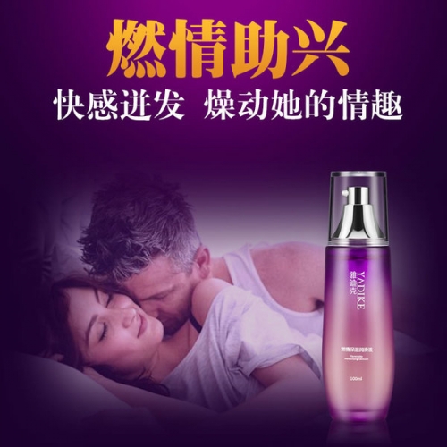 【熱賣爆款】雅迪克 燃情熱感玻尿酸保濕 情欲激發潤滑液 100ml