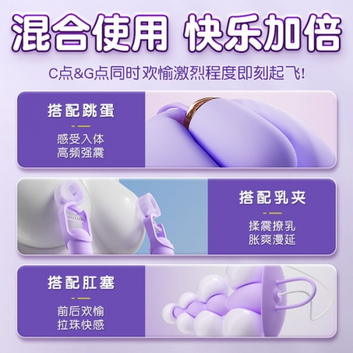 GALAKU 馬卡龍小魔盒套裝