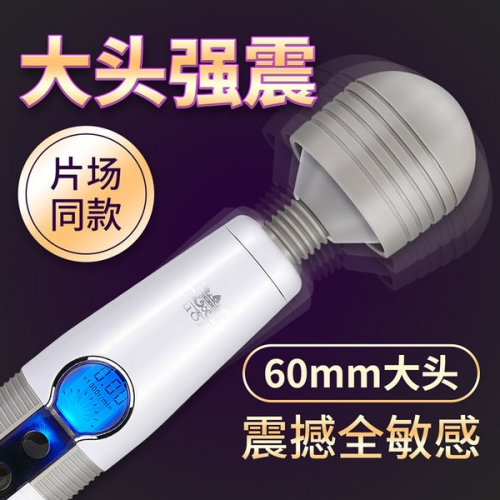 羅格 LED觸屏大頭強震av棒