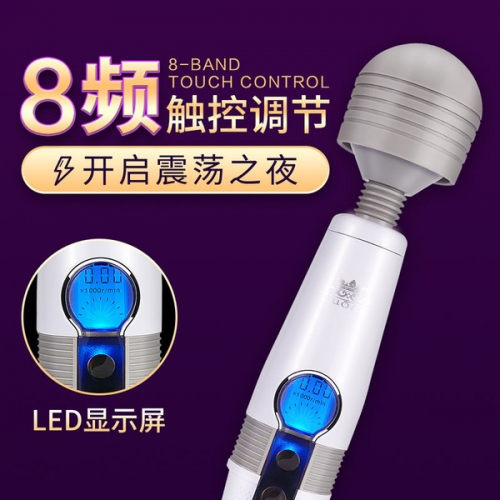 羅格 LED觸屏大頭強震av棒