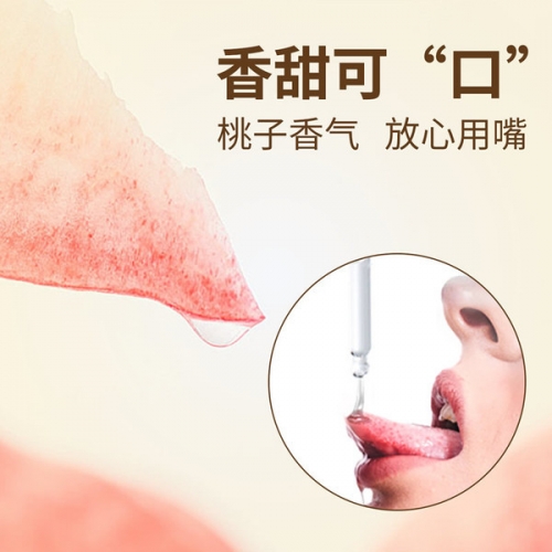 Orgie 葡萄牙進(jìn)口 小金瓶女性跳動(dòng)快感增強(qiáng)液15ml