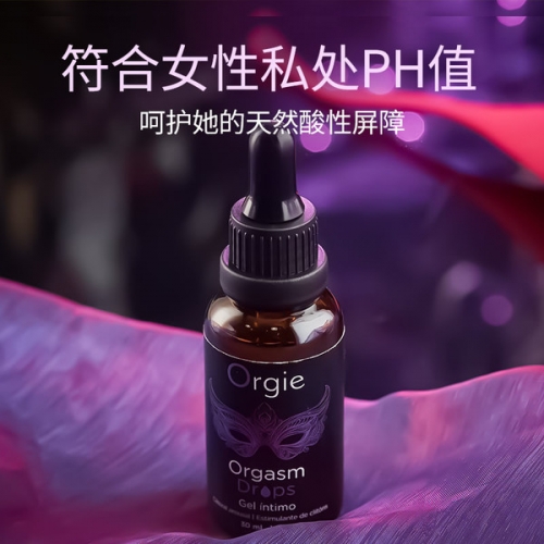 Orgie 葡萄牙進口 洛蒂女性快感液 30ml