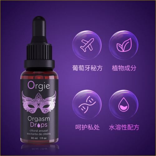 Orgie 葡萄牙進口 洛蒂女性快感液 30ml