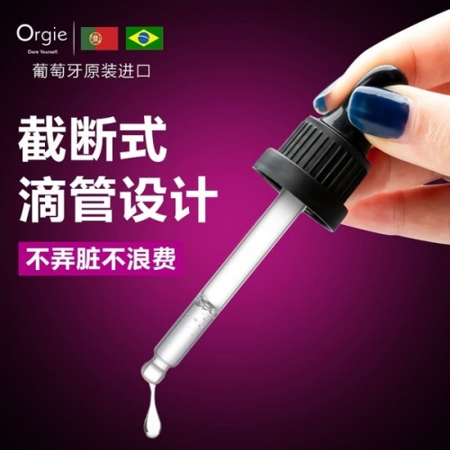 Orgie 葡萄牙進口  小銀瓶女性快感增強液30ml