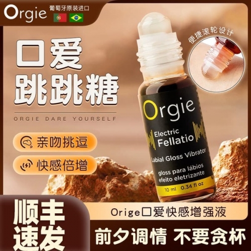 Orgie 口愛調情前戲專用 跳動式震感口愛液