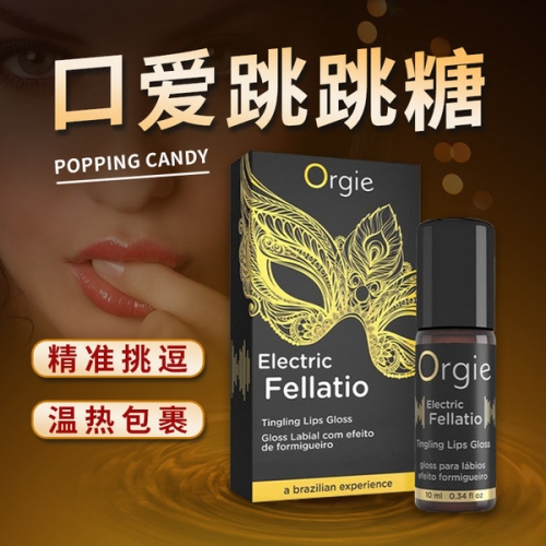 Orgie 口愛調情前戲專用 跳動式震感口愛液