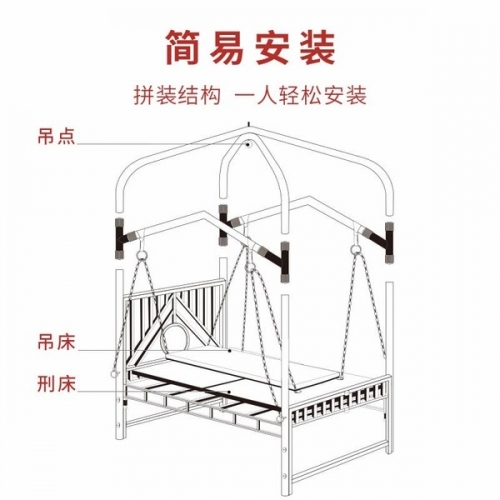 房趣 專業SM調教 夢幻溫床