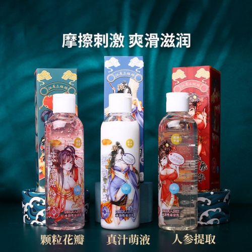 謎姬 國潮 仿真精液/顆粒刺激/人參精華 水基潤滑液 200ml