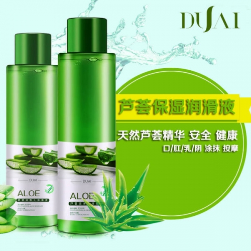 獨(dú)愛(ài) 蘆薈保濕肛陰通用 水溶性潤(rùn)滑液120ml