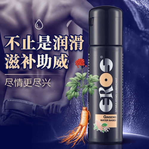 【男補(bǔ)女潤】EROS 男女通用高麗參精華 德國進(jìn)口潤滑液100ml