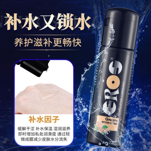 【男補(bǔ)女潤】EROS 男女通用高麗參精華 德國進(jìn)口潤滑液100ml