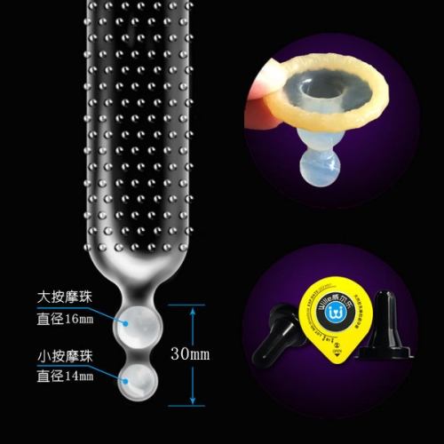 威爾樂 雙珠狼牙避孕套
