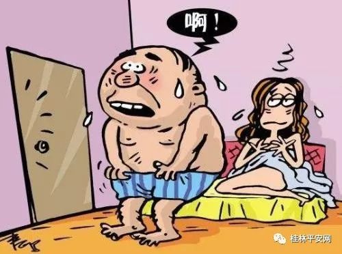 两性生活中八种常用的口交方式