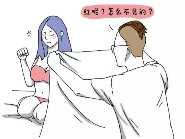 第一次啪啪啪的感覺 啪啪啪后要怎么護(hù)理