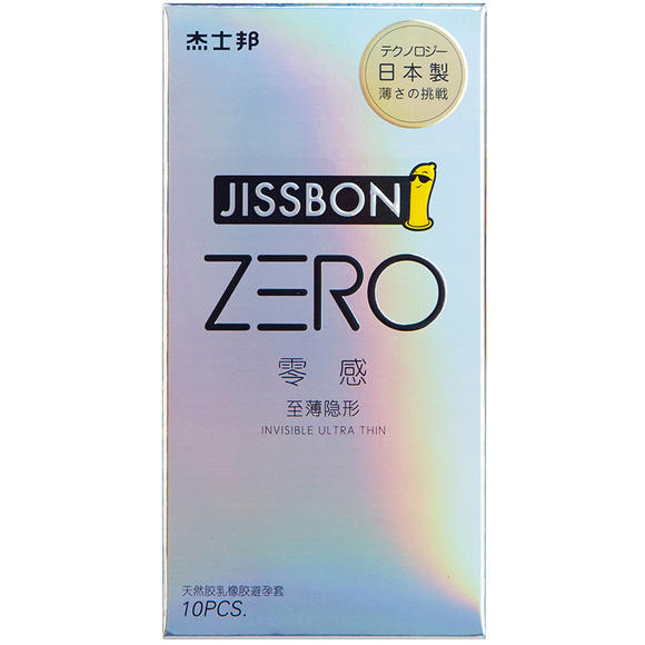 杰士邦zero零感有多薄