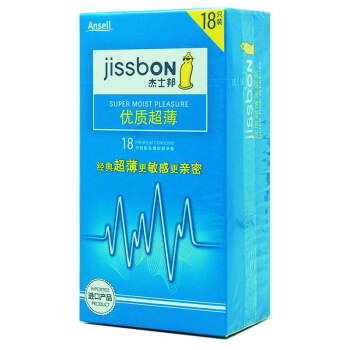 杰士邦多少錢(qián)一個(gè)，避孕套品牌推薦